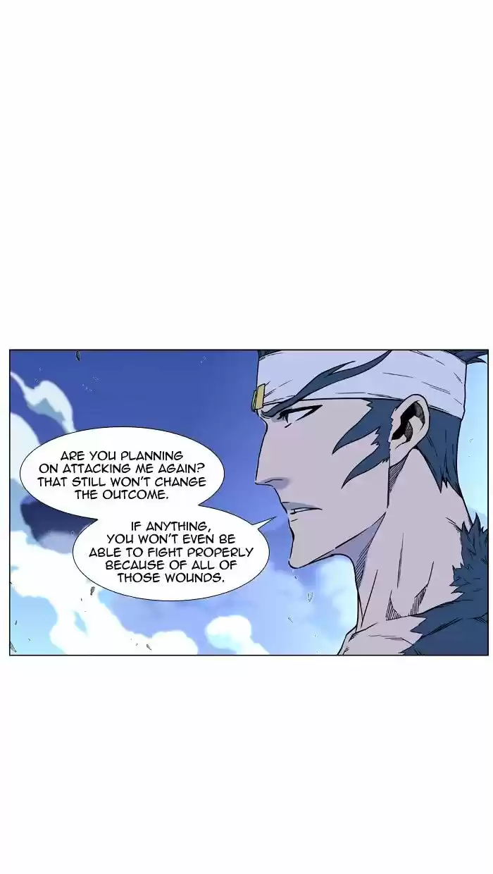 Noblesse vol.4 ch.457