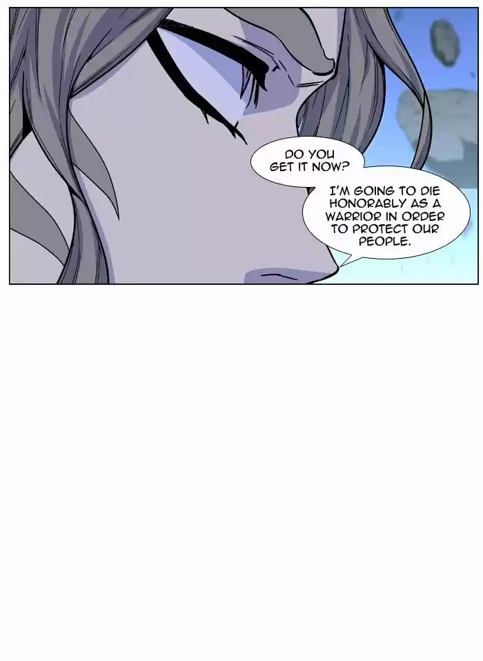 Noblesse vol.4 ch.457