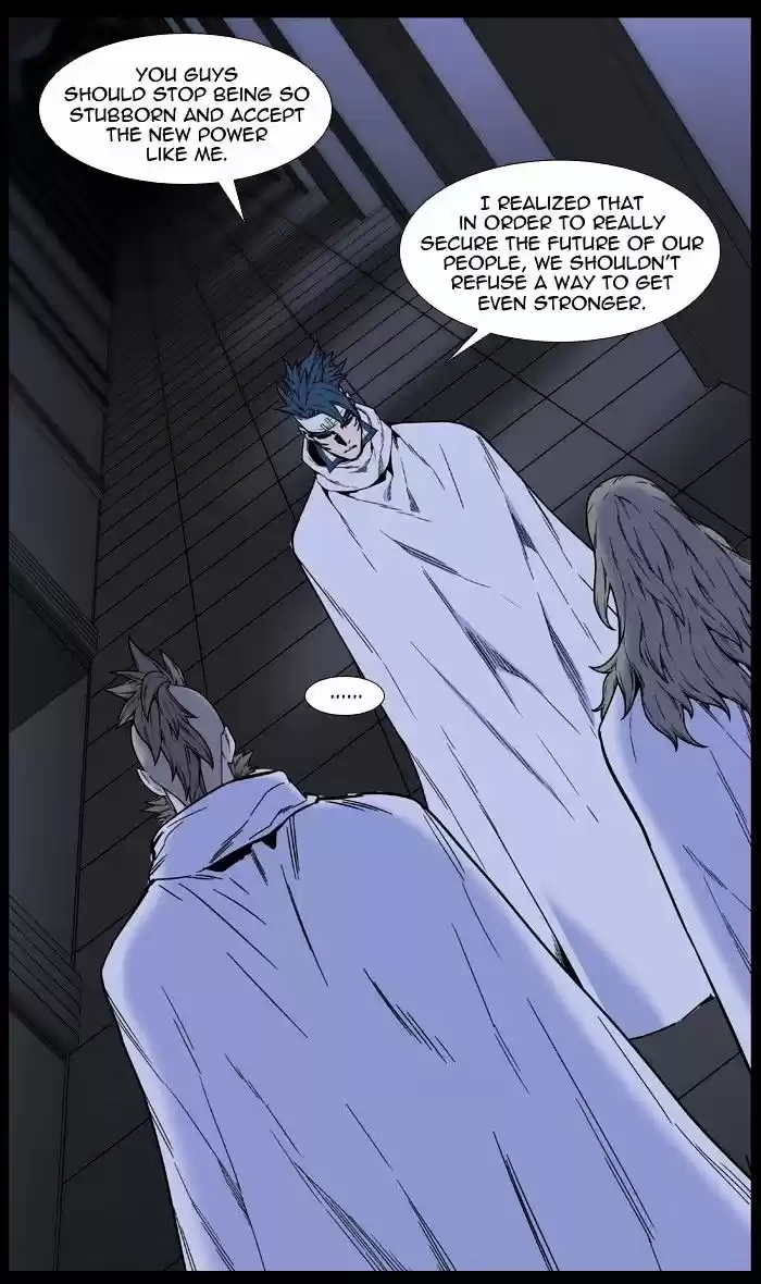 Noblesse vol.4 ch.457