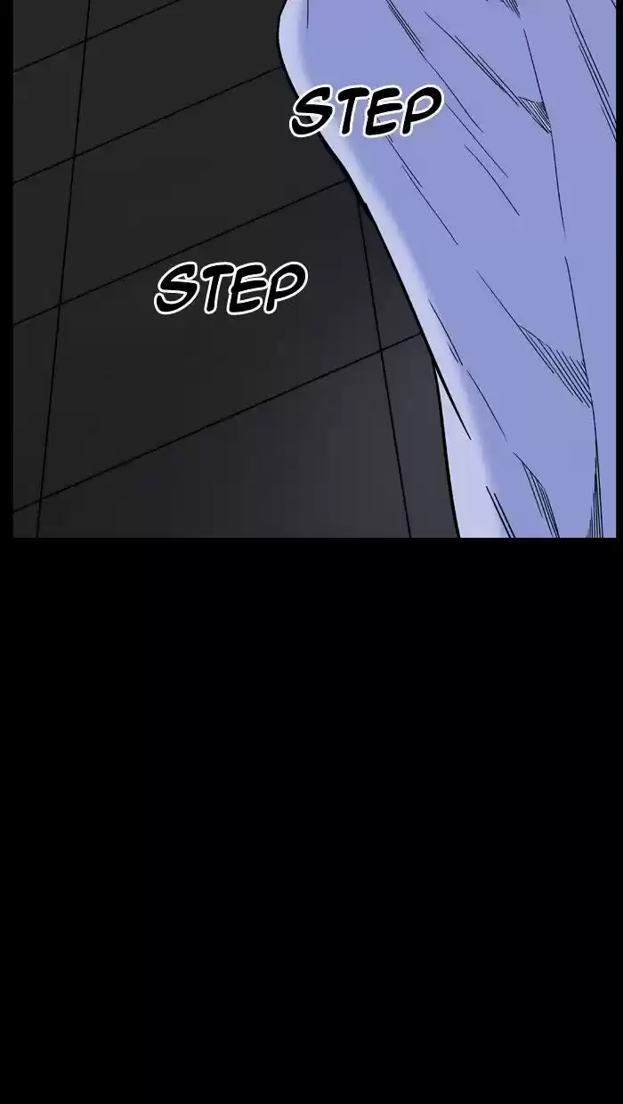 Noblesse vol.4 ch.457