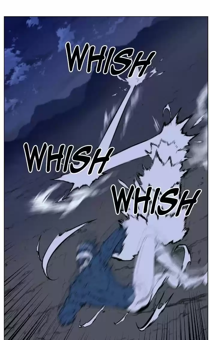 Noblesse vol.4 ch.457