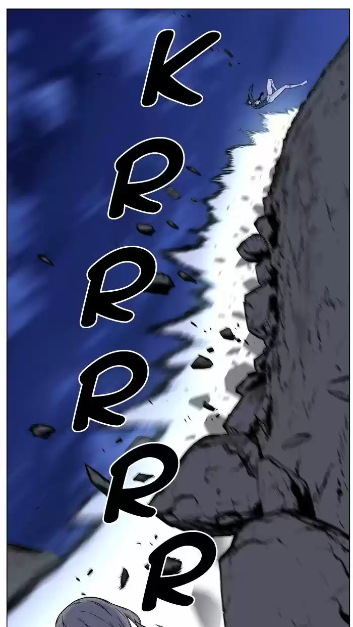 Noblesse vol.4 ch.457