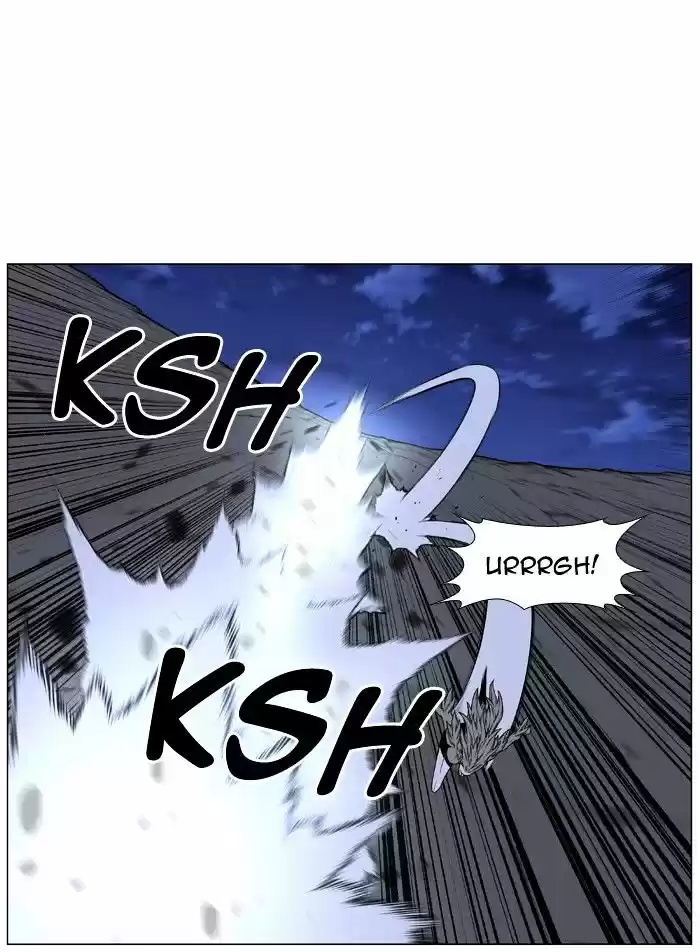 Noblesse vol.4 ch.457