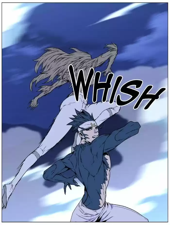 Noblesse vol.4 ch.457