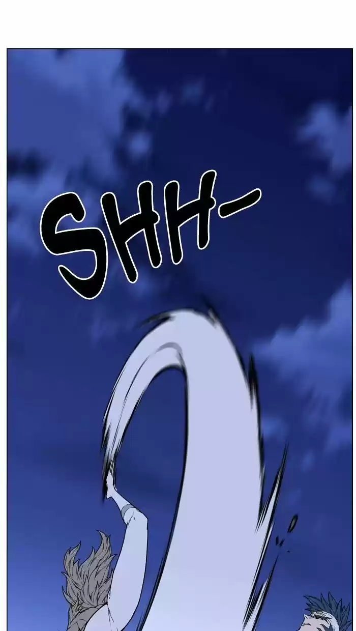 Noblesse vol.4 ch.457