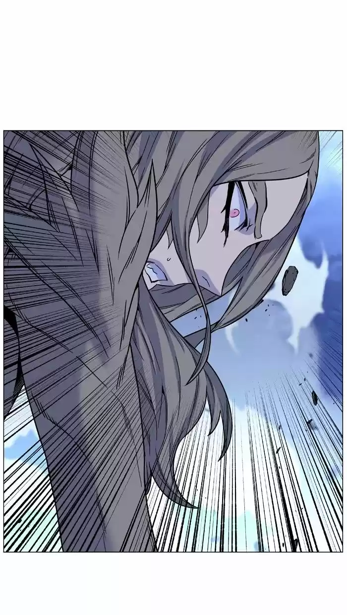Noblesse vol.4 ch.457