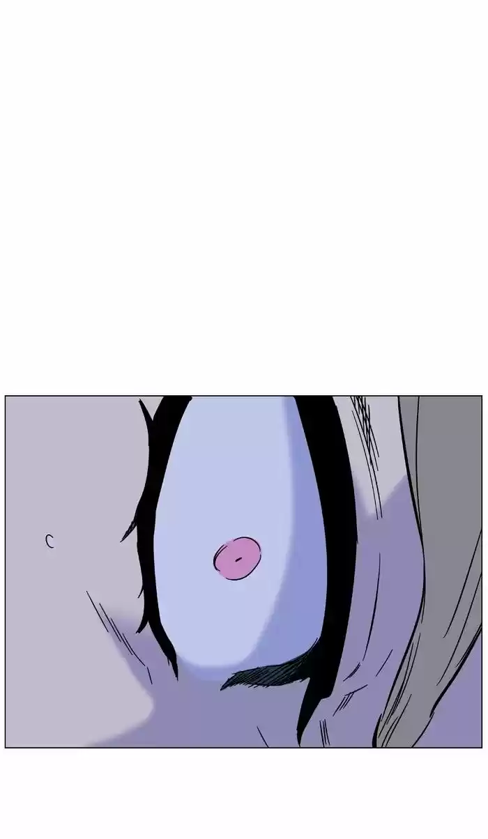 Noblesse vol.4 ch.457