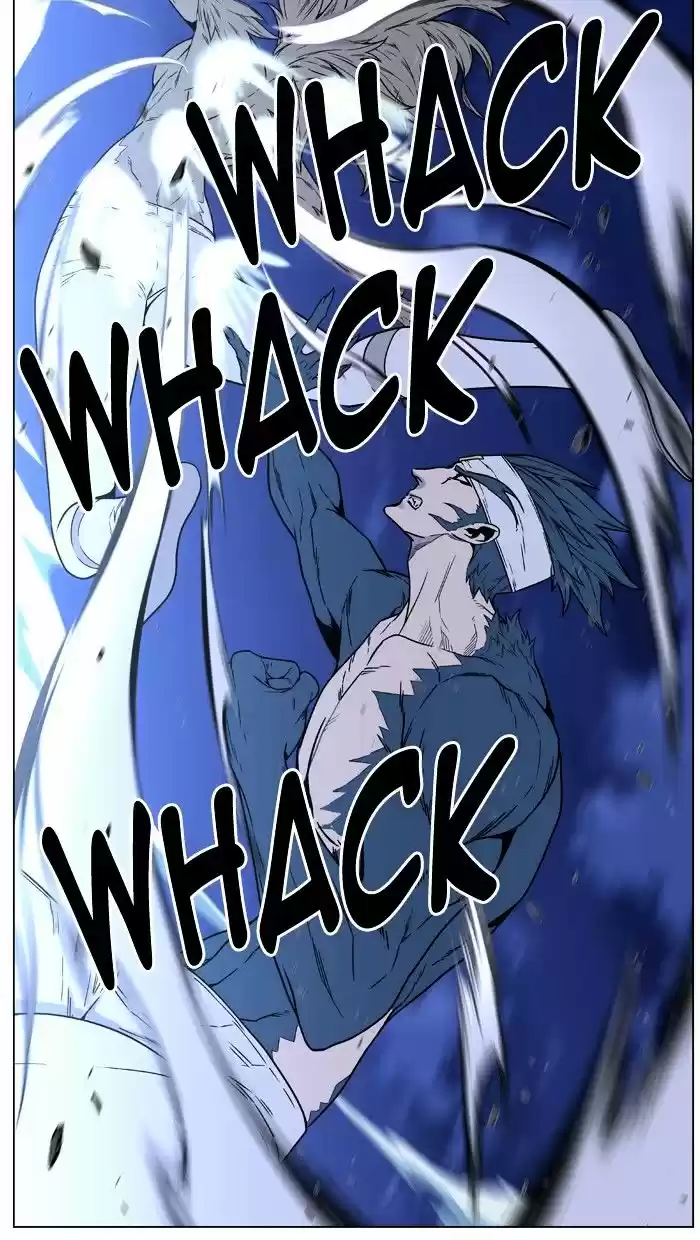 Noblesse vol.4 ch.457