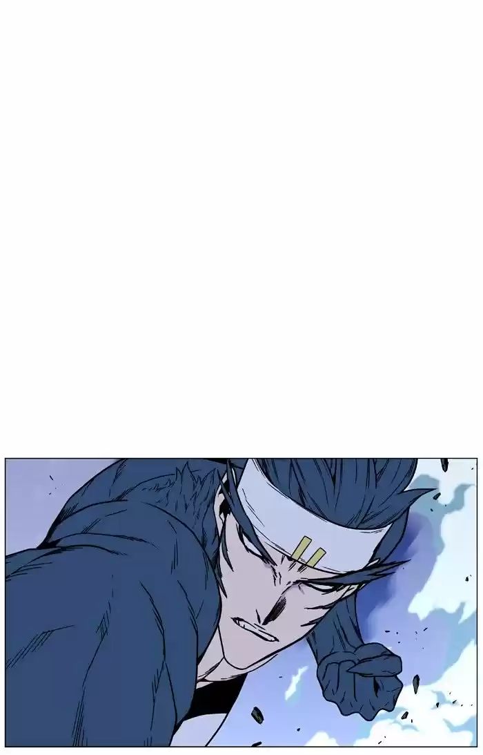 Noblesse vol.4 ch.457