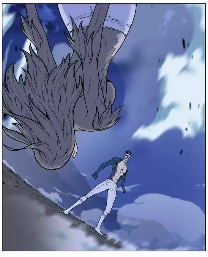 Noblesse vol.4 ch.457