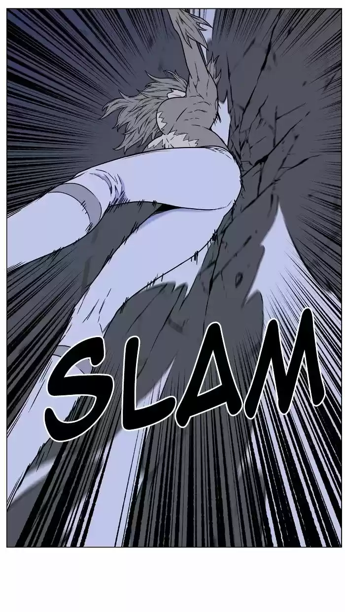 Noblesse vol.4 ch.457