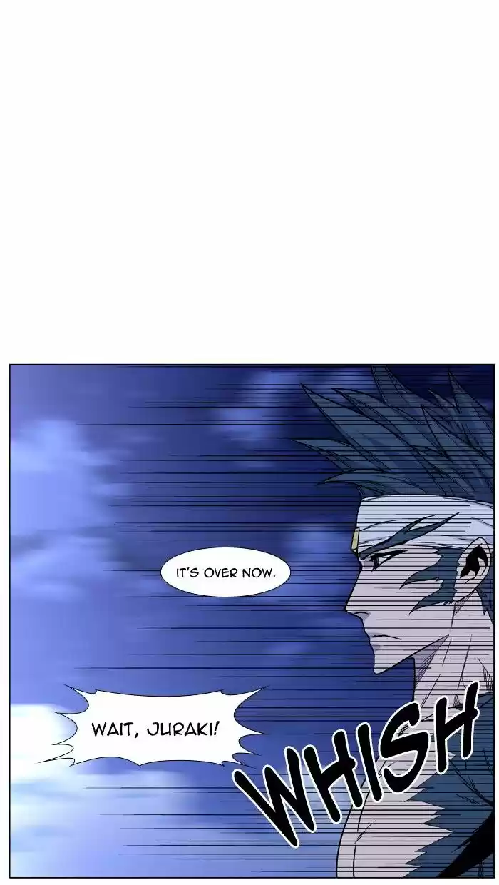 Noblesse vol.4 ch.457