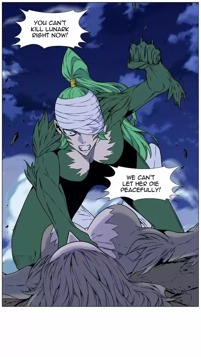 Noblesse vol.4 ch.457