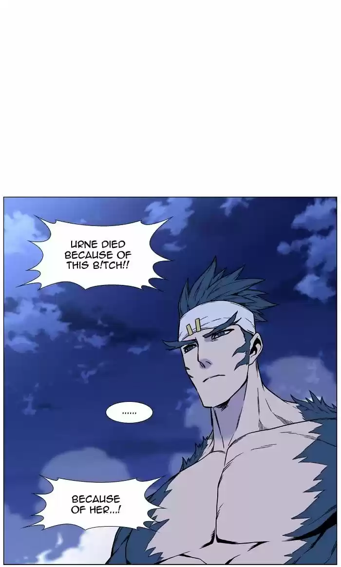 Noblesse vol.4 ch.457