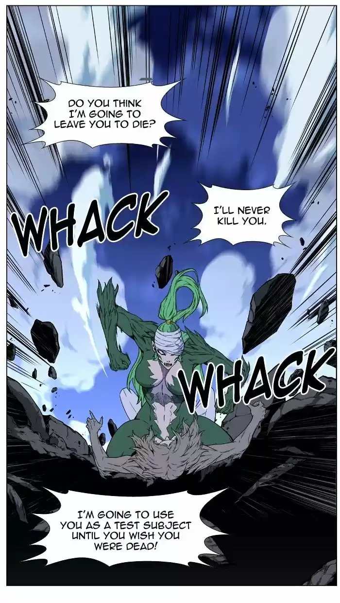 Noblesse vol.4 ch.457