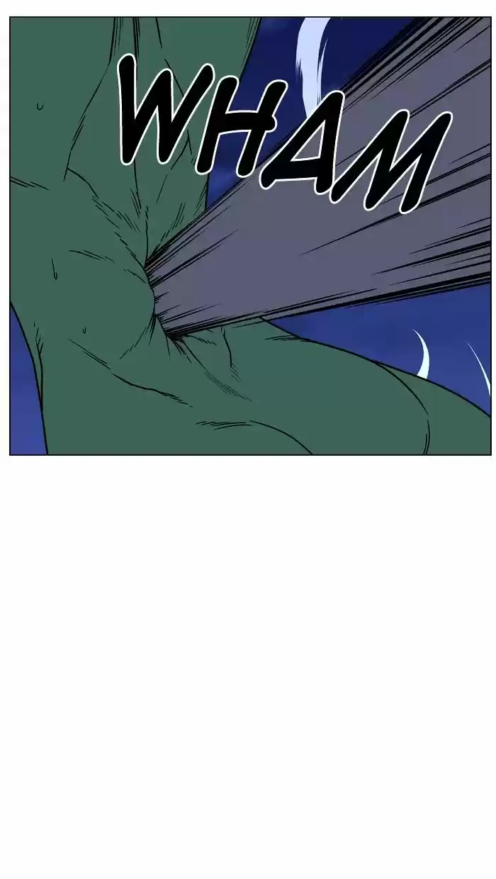 Noblesse vol.4 ch.457