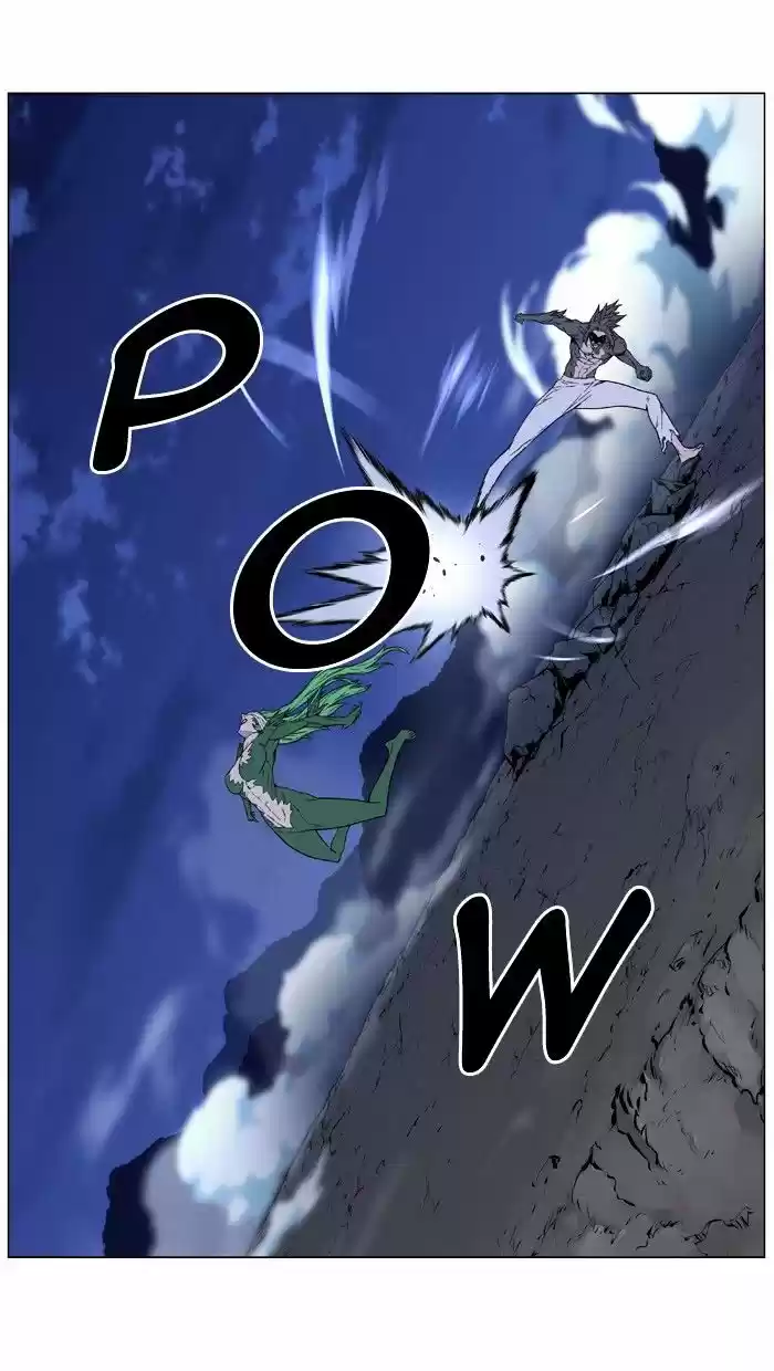 Noblesse vol.4 ch.457