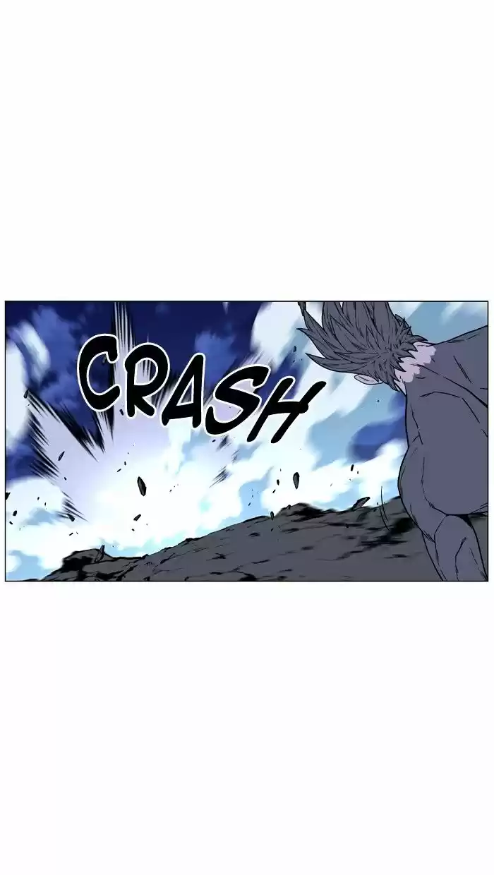 Noblesse vol.4 ch.457