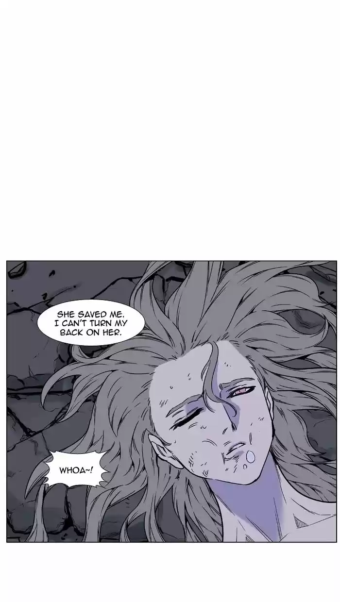 Noblesse vol.4 ch.457