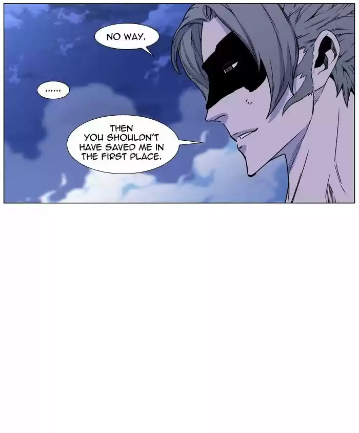 Noblesse vol.4 ch.457
