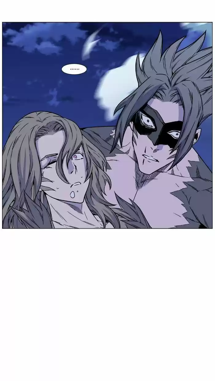 Noblesse vol.4 ch.457