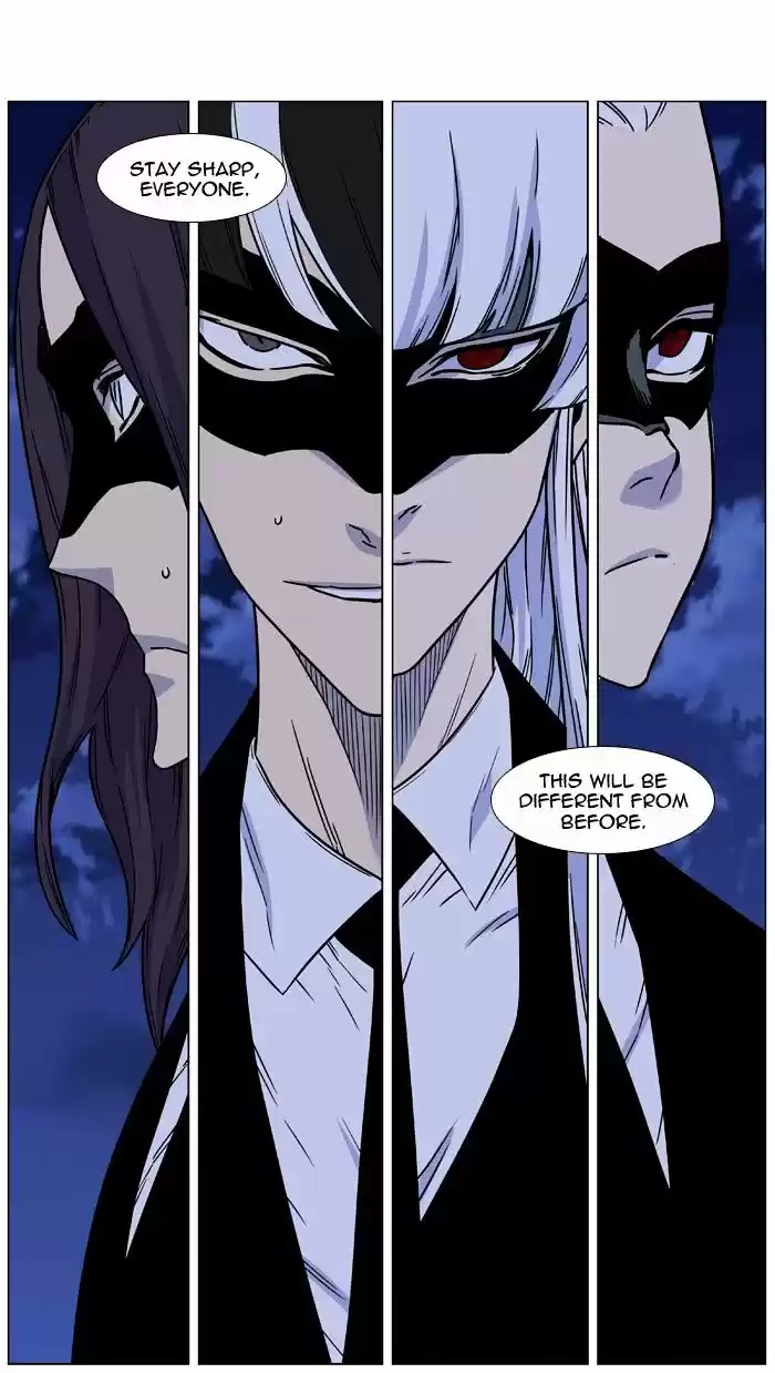 Noblesse vol.4 ch.457
