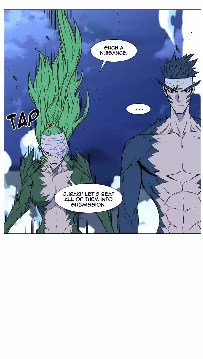 Noblesse vol.4 ch.457