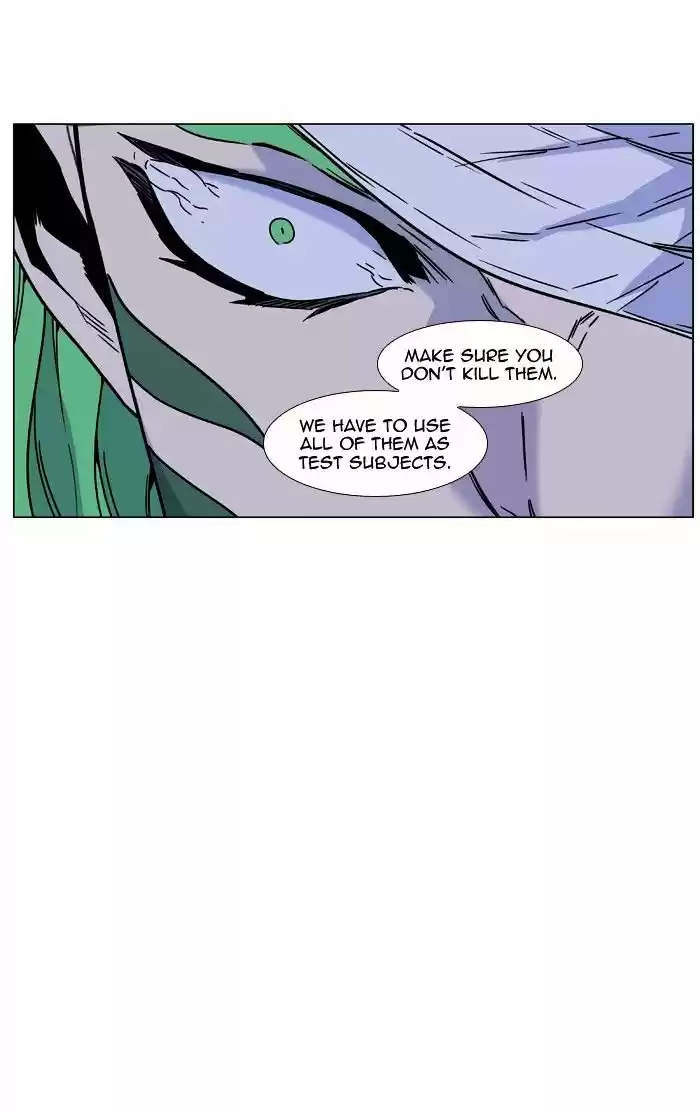 Noblesse vol.4 ch.457