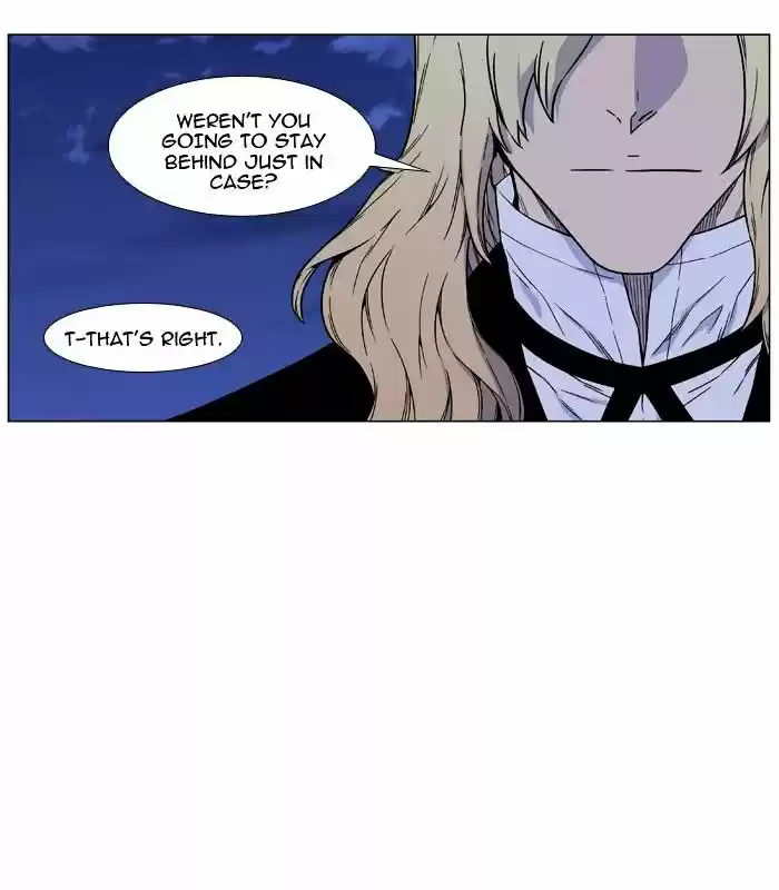 Noblesse vol.4 ch.458