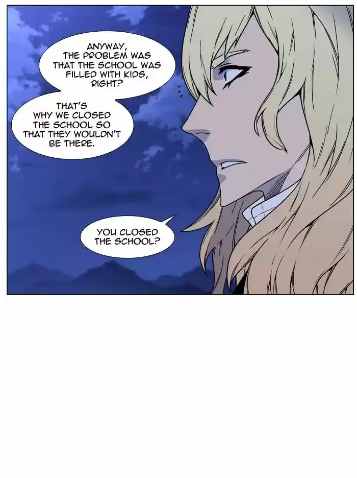 Noblesse vol.4 ch.458