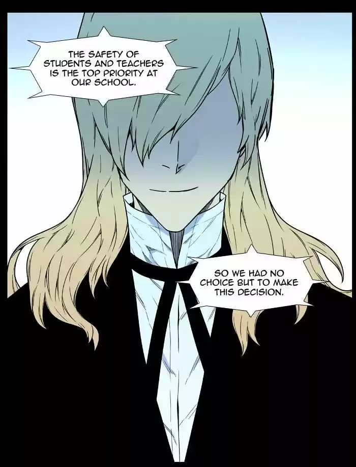Noblesse vol.4 ch.458