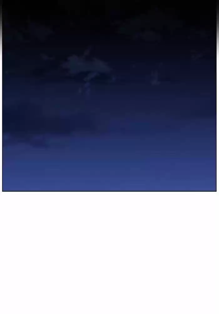 Noblesse vol.4 ch.458