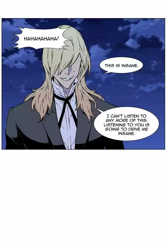 Noblesse vol.4 ch.458