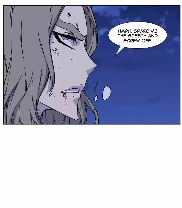 Noblesse vol.4 ch.458