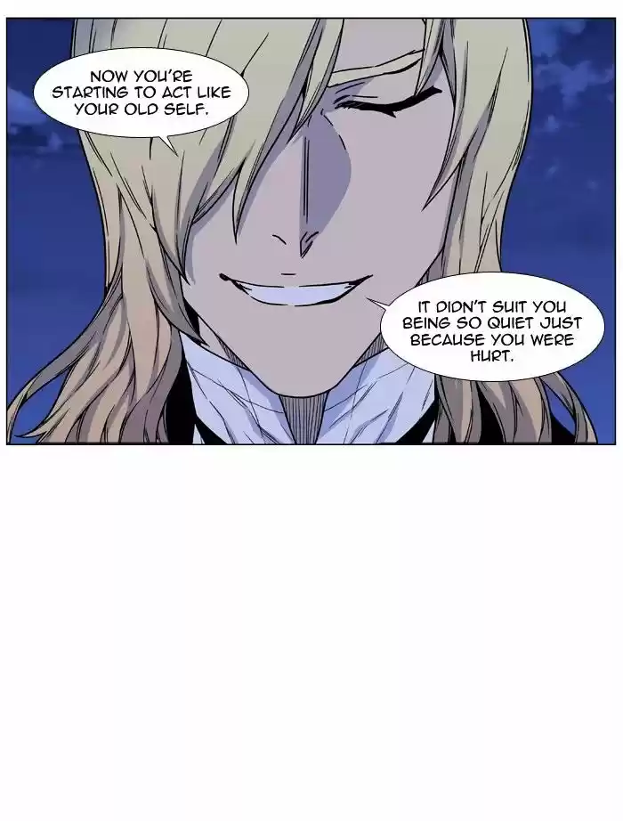 Noblesse vol.4 ch.458