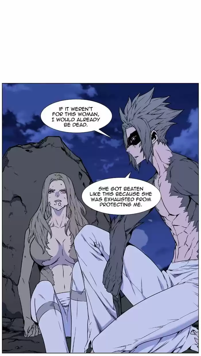 Noblesse vol.4 ch.458