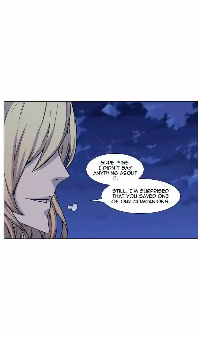 Noblesse vol.4 ch.458
