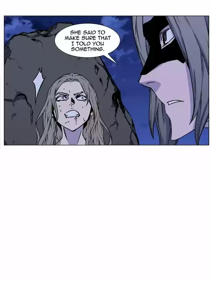 Noblesse vol.4 ch.458