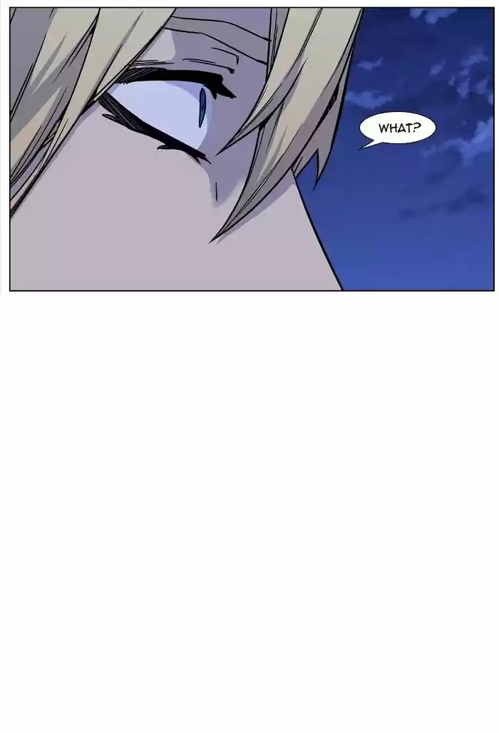 Noblesse vol.4 ch.458