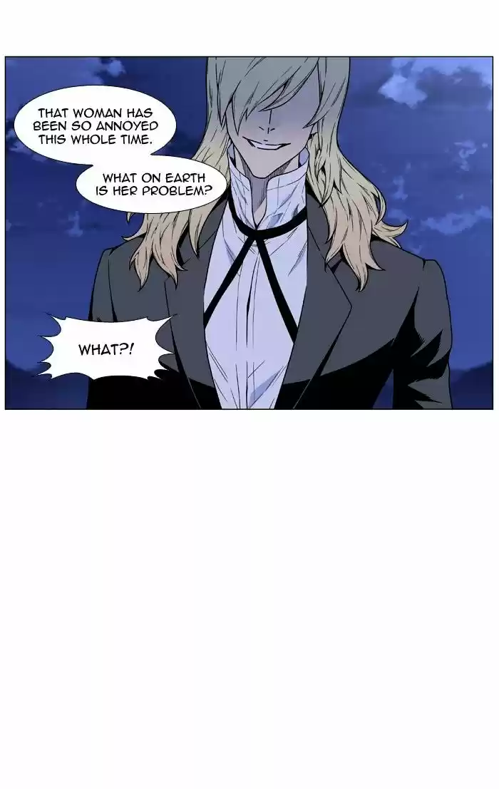 Noblesse vol.4 ch.458