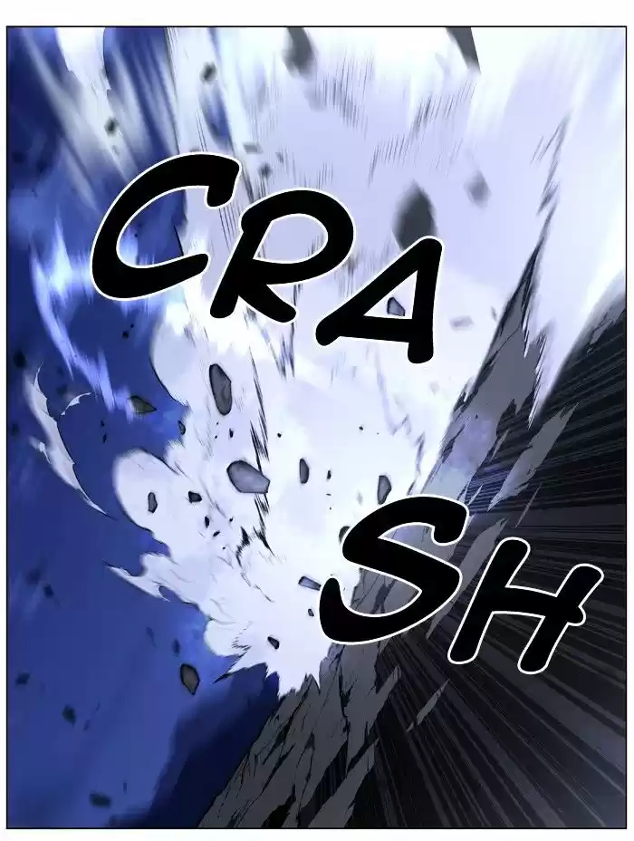 Noblesse vol.4 ch.458