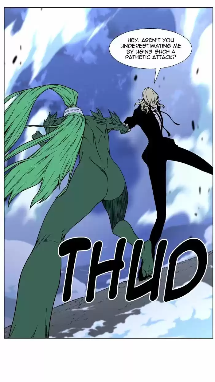 Noblesse vol.4 ch.458