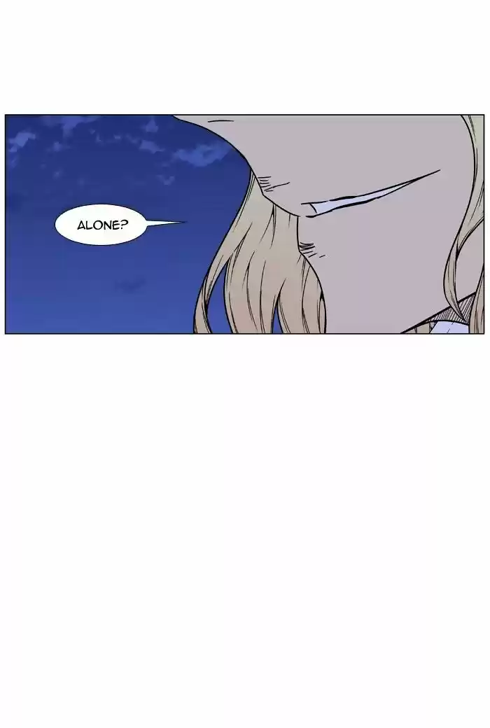 Noblesse vol.4 ch.458