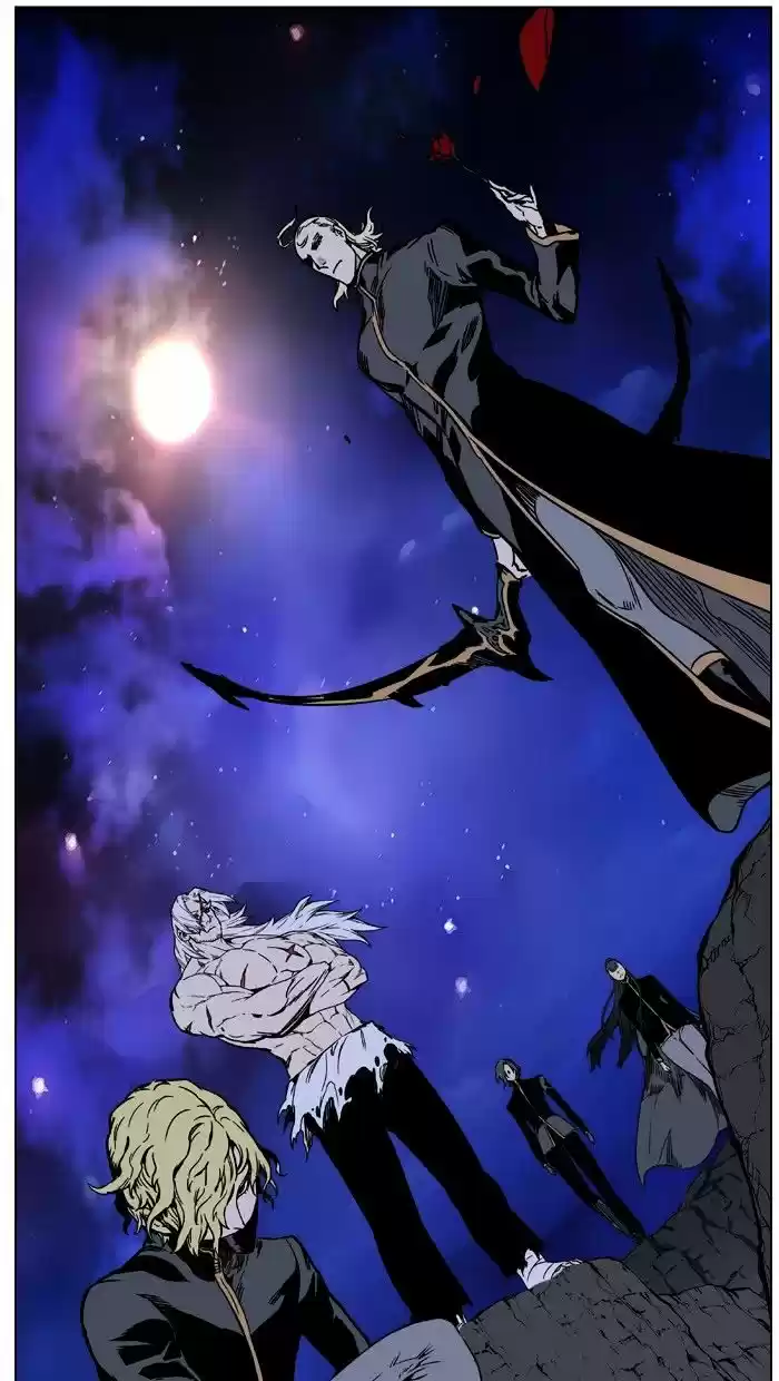 Noblesse vol.4 ch.458
