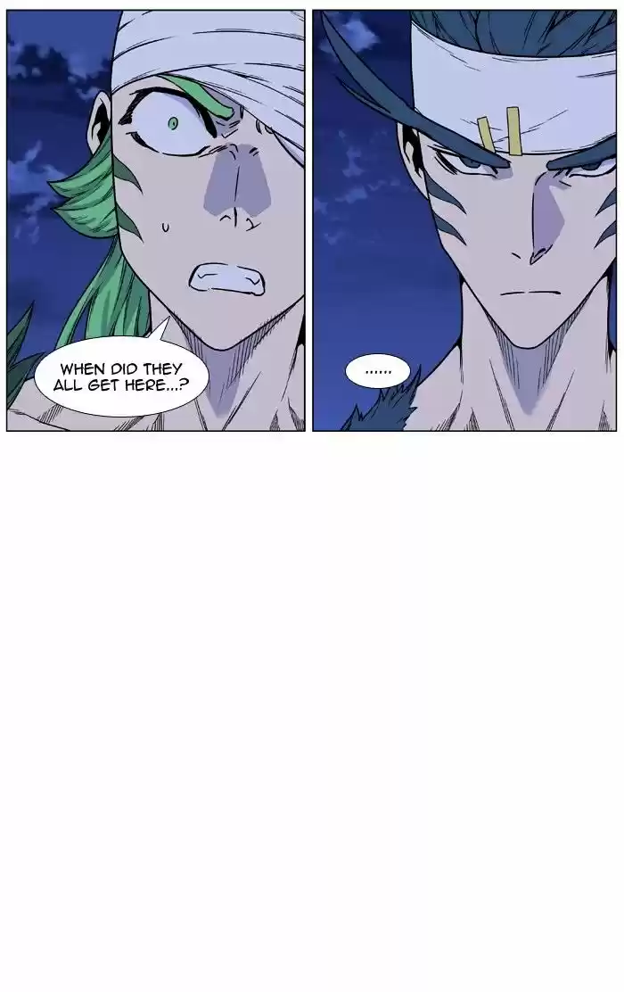 Noblesse vol.4 ch.458