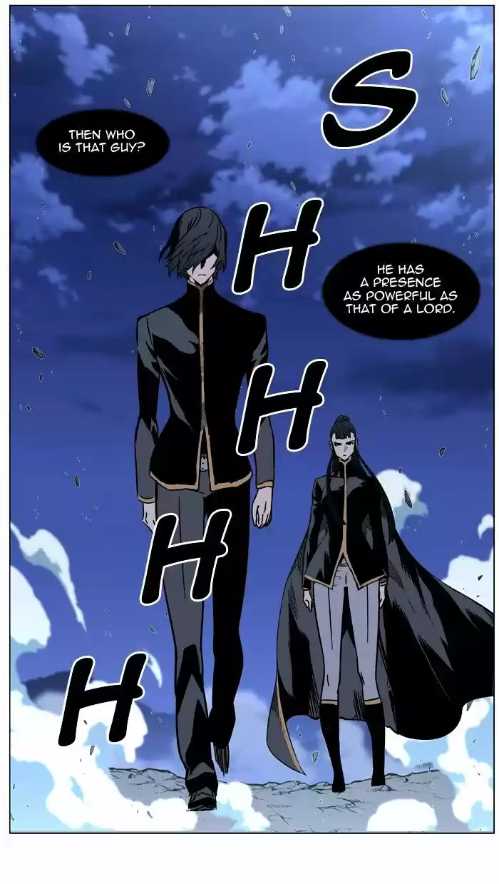 Noblesse vol.4 ch.458