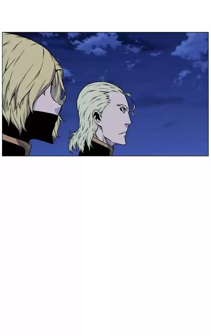 Noblesse vol.4 ch.458