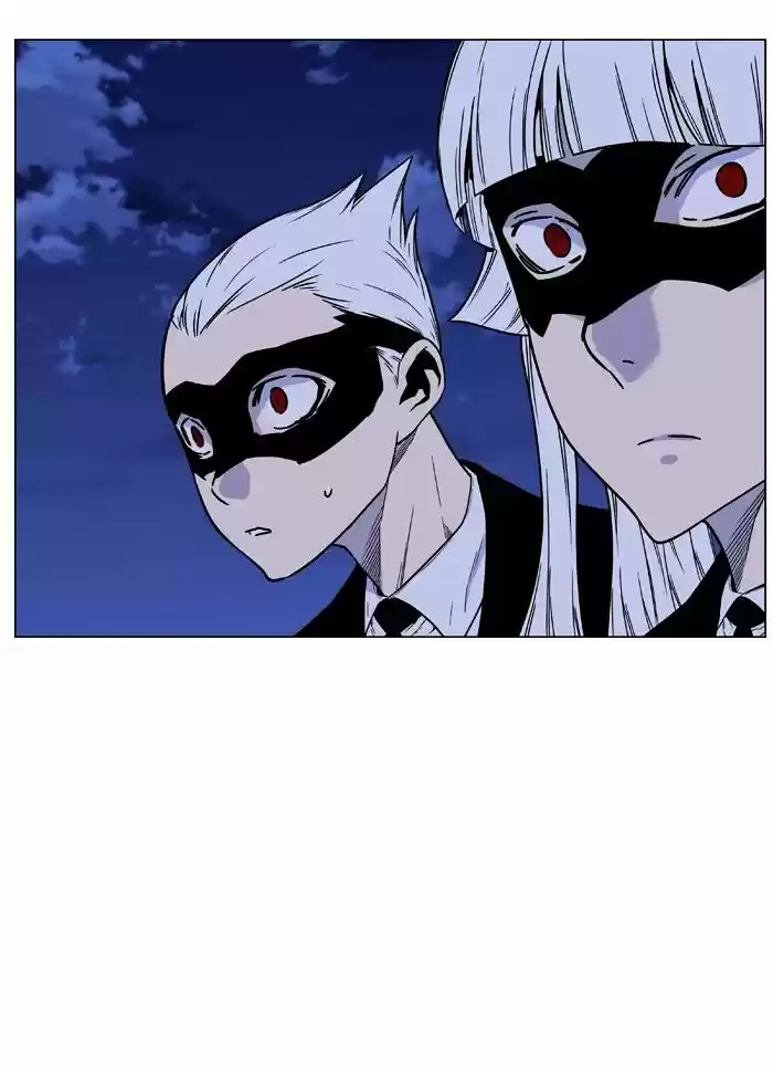 Noblesse vol.4 ch.458