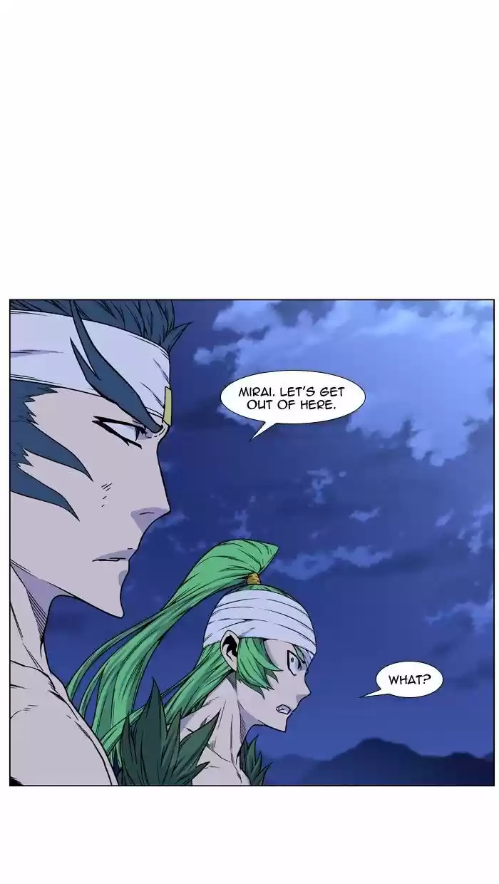 Noblesse vol.4 ch.458