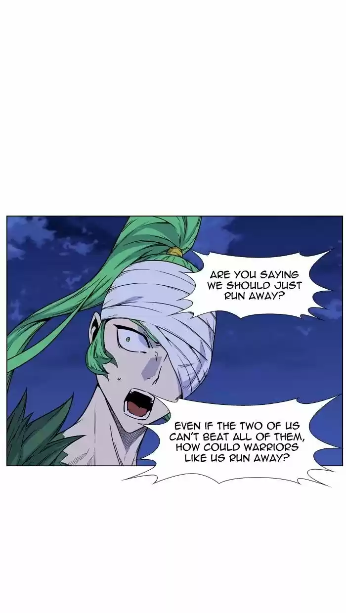 Noblesse vol.4 ch.458